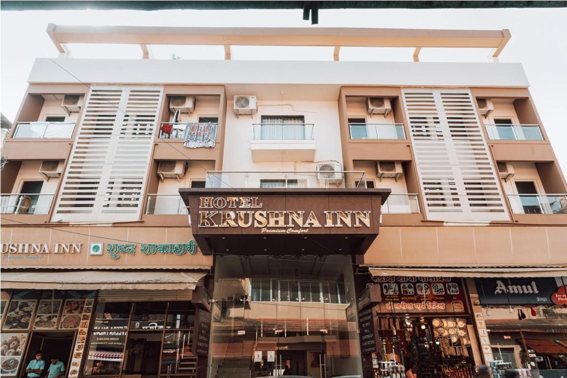 Hotel Krushna Inn トリンバック エクステリア 写真
